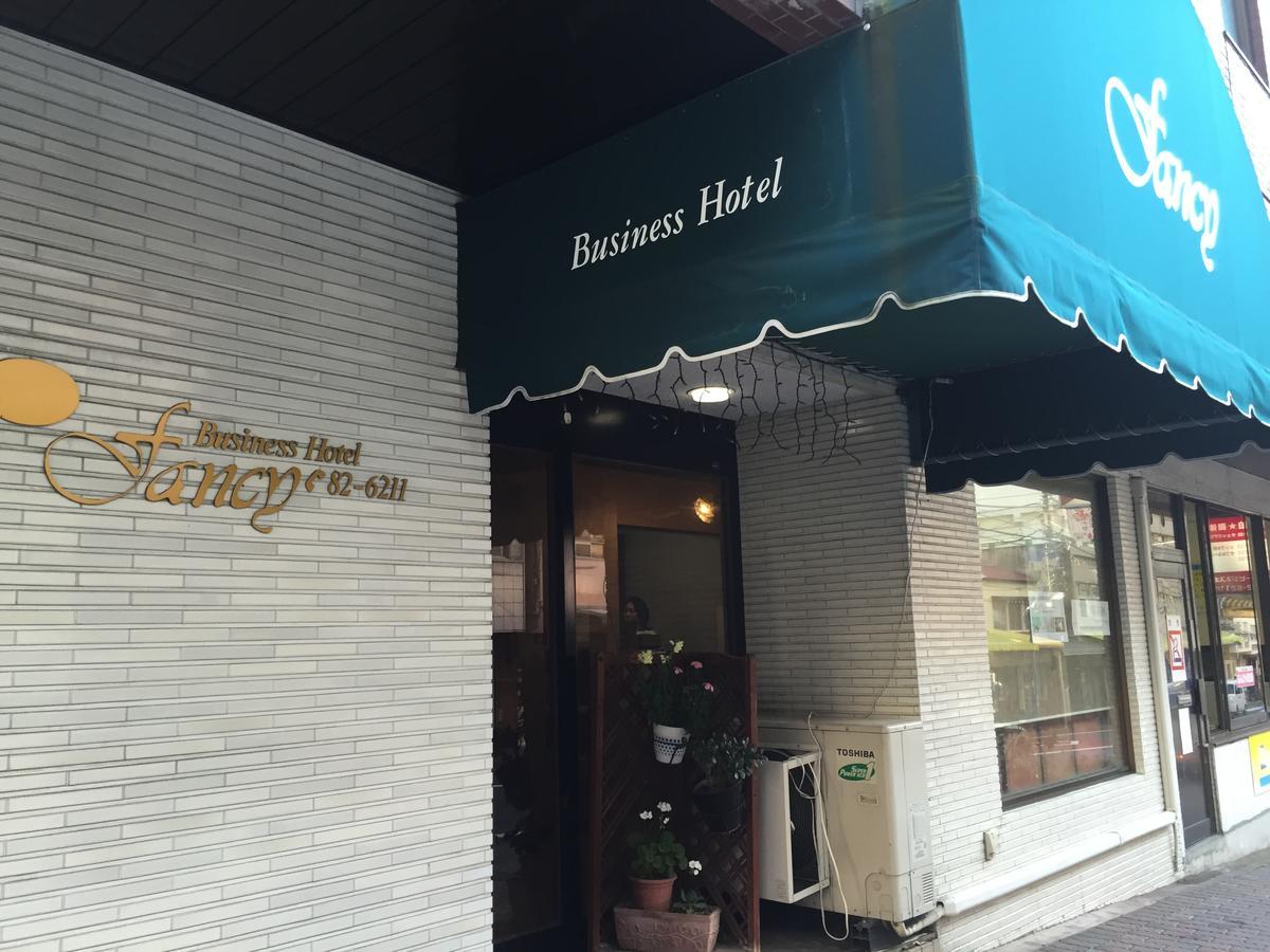 Fancy Business Hotel Atami  Eksteriør billede